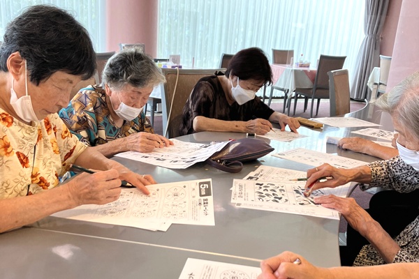 学習クラブ 問題集