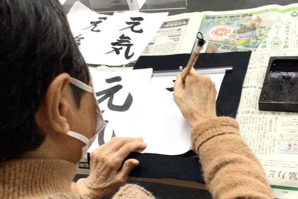 1日のプログラム