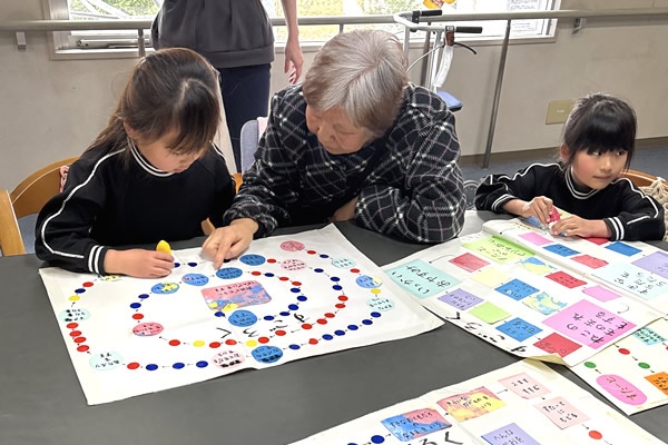 デイサービス 光の郷