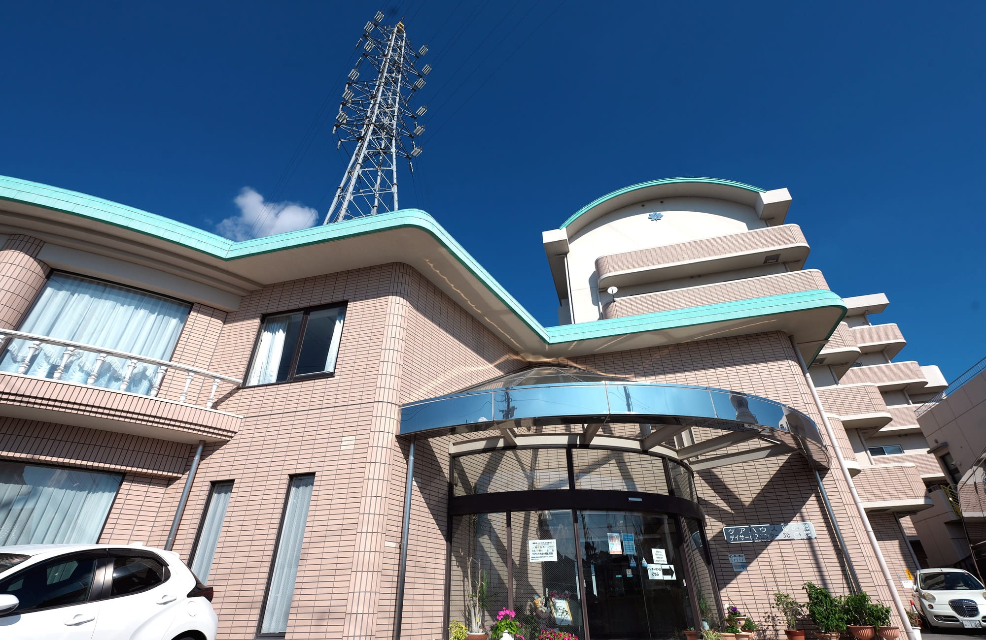 ケアハウス光の郷 施設外観