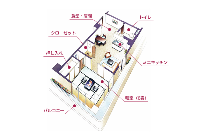 二人用居室 間取り図