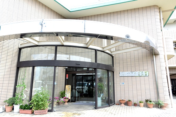 介護関係者様向け見学会